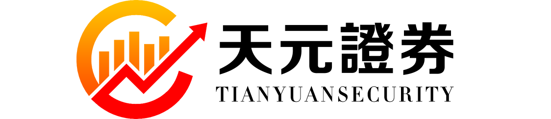 股票配资实盘交易平台_开户与使用说明